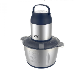 Meat Grinder